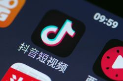 （6分钟教程）永州工厂咨询电话号码_哔哩哔哩